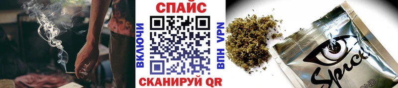 где продают наркотики  Тогучин  БУТИРАТ 1.4BDO 