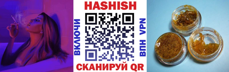 хочу Тогучин ГАШ гарик