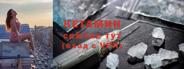 скорость Баксан