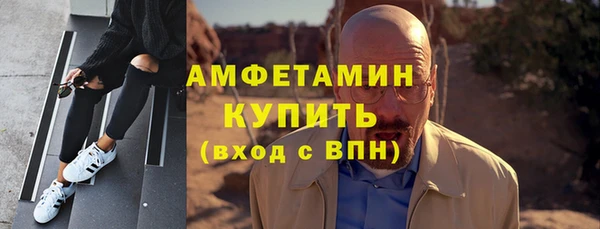скорость Баксан