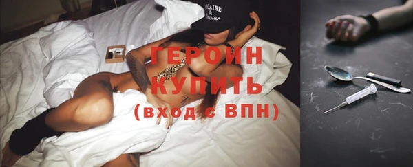 скорость Баксан