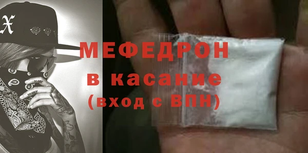 скорость Баксан