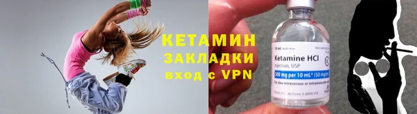соль курить ск Балабаново