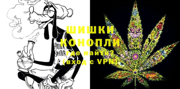 соль курить ск Балабаново