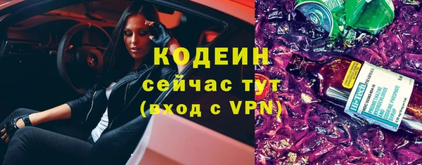 скорость Баксан