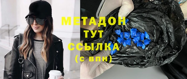 скорость Баксан