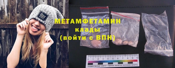 скорость Баксан