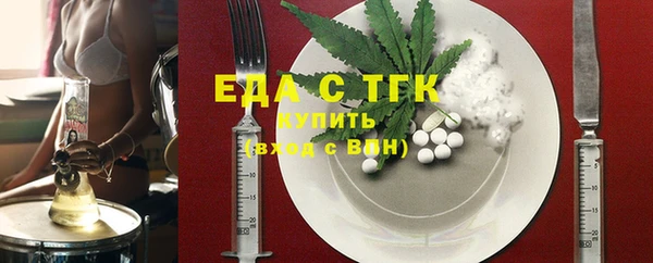 дмт Переславль-Залесский